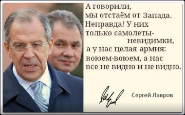 "Мыздобулы" в картинках. Смешных и не очень... 5-08-2016