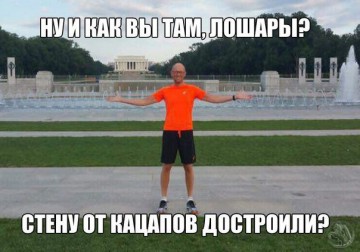 "Мыздобулы" в картинках. Смешных и не очень... 5-08-2016