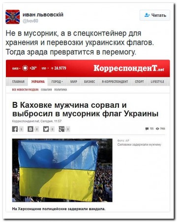 "Мыздобулы" в картинках. Смешных и не очень... 5-08-2016