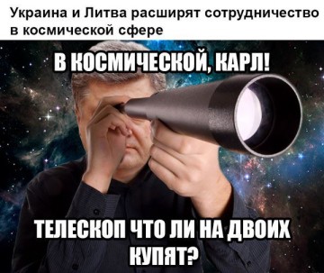 "Мыздобулы" в картинках. Смешных и не очень... 5-08-2016