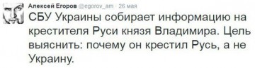 "Мыздобулы" в картинках. Смешных и не очень... 5-08-2016
