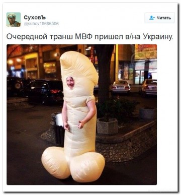 "Мыздобулы" в картинках. Смешных и не очень... 5-08-2016