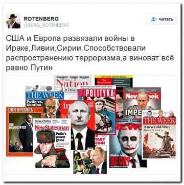 "Мыздобулы" в картинках. Смешных и не очень... 5-08-2016
