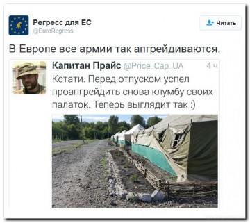 "Мыздобулы" в картинках. Смешных и не очень... 5-08-2016
