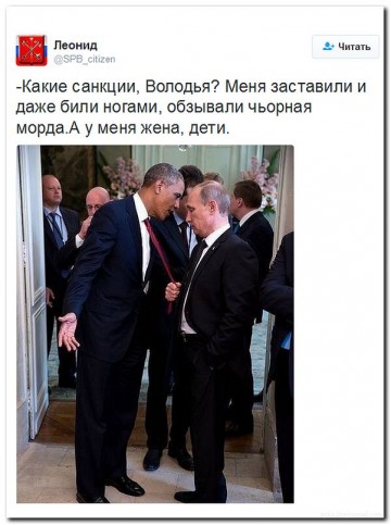 "Мыздобулы" в картинках. Смешных и не очень... 5-08-2016
