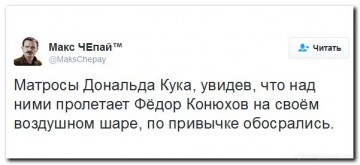 "Мыздобулы" в картинках. Смешных и не очень... 5-08-2016