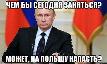 "Мыздобулы" в картинках. Смешных и не очень... 5-08-2016