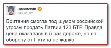 "Мыздобулы" в картинках. Смешных и не очень... 5-08-2016