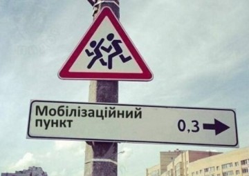 "Мыздобулы" в картинках. Смешных и не очень... 5-08-2016