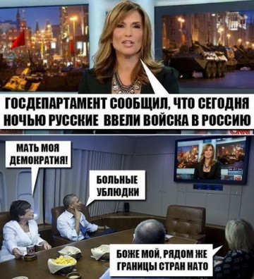 "Мыздобулы" в картинках. Смешных и не очень... 5-08-2016