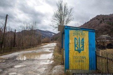 "Мыздобулы" в картинках. Смешных и не очень... 5-08-2016