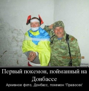 "Мыздобулы" в картинках. Смешных и не очень... 5-08-2016