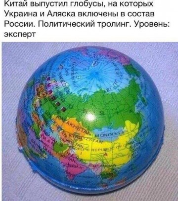 "Мыздобулы" в картинках. Смешных и не очень... 5-08-2016