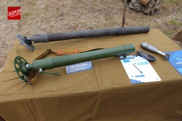 Украинский 60-мм миномёт для неприцельной стрельбы.