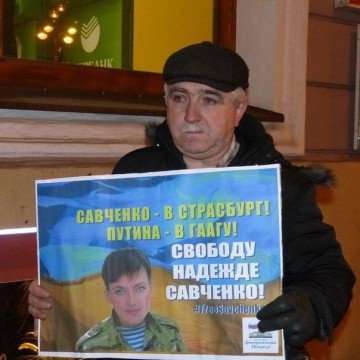 Оппозиционер Александр Расторгуев «за» дестабилизацию в России