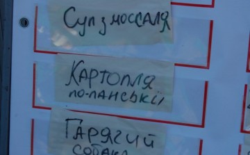 Победительница Евровидения примет участие в наци-фестивале