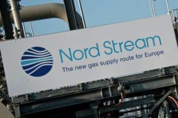 Обамаслил: в США заявили, что без «трубы» Украина никому не нужна