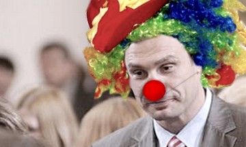 Кличко отменил указ князя Киевского.