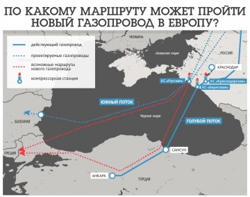 Как они забавно всполошились