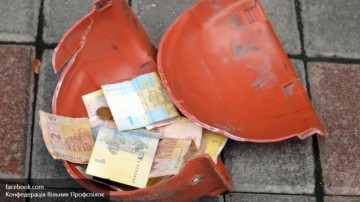 Fitch ухудшило прогноз развития ВВП Украины в четыре раза