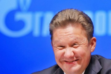 Как " Газпром " издевается над  "Нафтогазом"