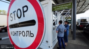 Киев готов рассмотреть введение визового режима для россиян