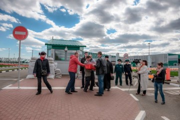 Поисковая Россия