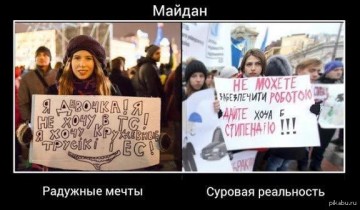 Письмо "небрату"