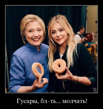 "Мыздобулы" в картинках. Смешных и не очень... 16-08-2016