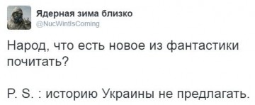 "Мыздобулы" в картинках. Смешных и не очень... 16-08-2016
