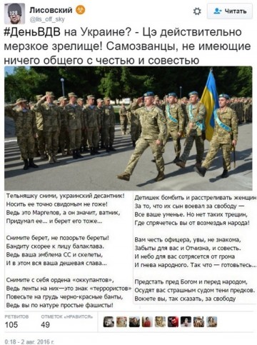 "Мыздобулы" в картинках. Смешных и не очень... 16-08-2016