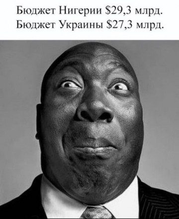 "Мыздобулы" в картинках. Смешных и не очень... 16-08-2016