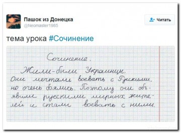 "Мыздобулы" в картинках. Смешных и не очень... 16-08-2016