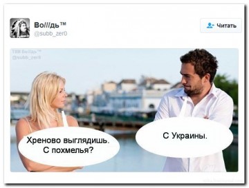 "Мыздобулы" в картинках. Смешных и не очень... 16-08-2016