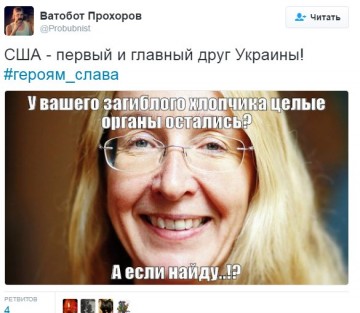"Мыздобулы" в картинках. Смешных и не очень... 16-08-2016