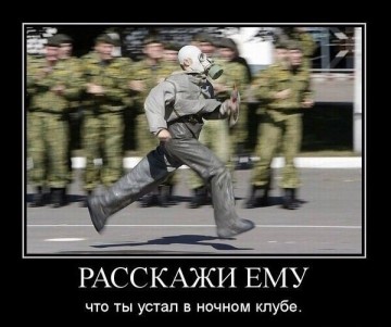 "Мыздобулы" в картинках. Смешных и не очень... 16-08-2016