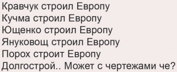 "Мыздобулы" в картинках. Смешных и не очень... 16-08-2016