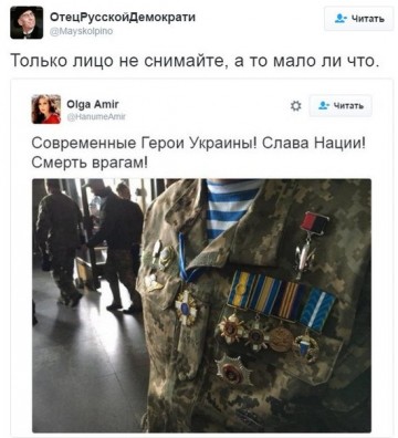 "Мыздобулы" в картинках. Смешных и не очень... 16-08-2016