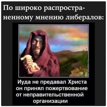 "Мыздобулы" в картинках. Смешных и не очень... 16-08-2016