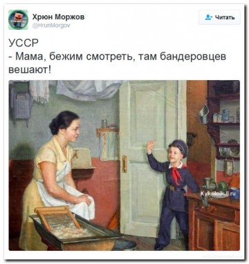 "Мыздобулы" в картинках. Смешных и не очень... 16-08-2016
