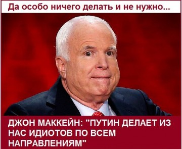"Мыздобулы" в картинках. Смешных и не очень... 16-08-2016