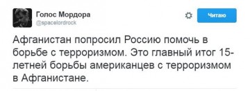 "Мыздобулы" в картинках. Смешных и не очень... 16-08-2016