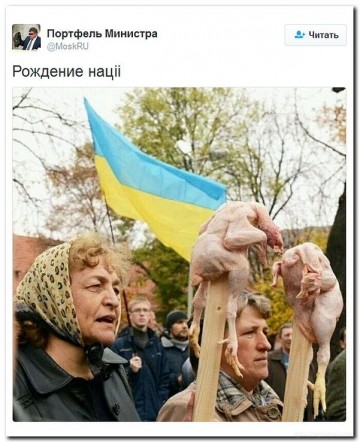 "Мыздобулы" в картинках. Смешных и не очень... 16-08-2016