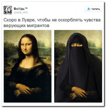 "Мыздобулы" в картинках. Смешных и не очень... 16-08-2016