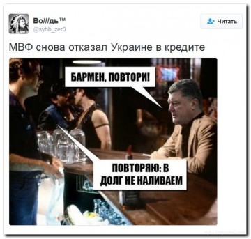 "Мыздобулы" в картинках. Смешных и не очень... 16-08-2016