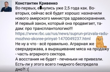 "Мыздобулы" в картинках. Смешных и не очень... 16-08-2016