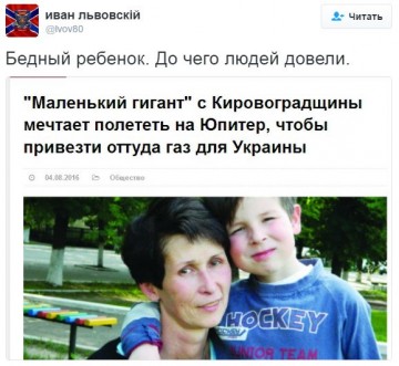 "Мыздобулы" в картинках. Смешных и не очень... 16-08-2016