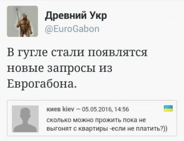 "Мыздобулы" в картинках. Смешных и не очень... 16-08-2016