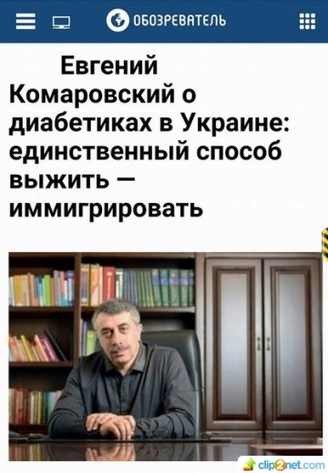 "Мыздобулы" в картинках. Смешных и не очень... 16-08-2016