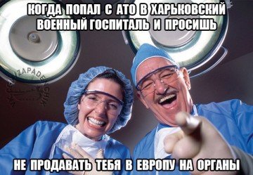 "Мыздобулы" в картинках. Смешных и не очень... 16-08-2016